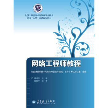 �W(w��ng)�j���̎��̳�