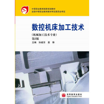 ��(sh��)�ؙC���ӹ����g����2�棩