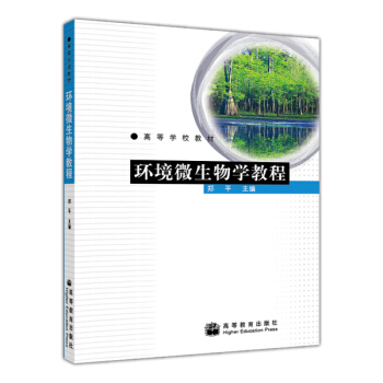 �ߵȌW(xu��)У�̲ģ��h(hu��n)��΢����W(xu��)�̳�