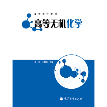 �ߵȌW(xu��)У�̲ģ��ߵȟo�C(j��)���W(xu��)