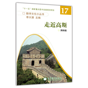 �߽���˹����2݋��