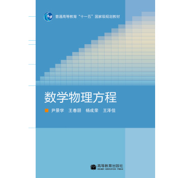 ��(sh��)�W(xu��)��������/��ͨ�ߵȽ�����ʮһ�塱���Ҽ�(j��)Ҏ(gu��)���̲�