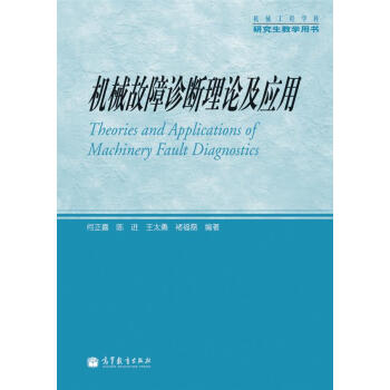 �Cе���̌W(xu��)���о����̌W(xu��)�Õ����Cе�����\����Փ����(y��ng)��