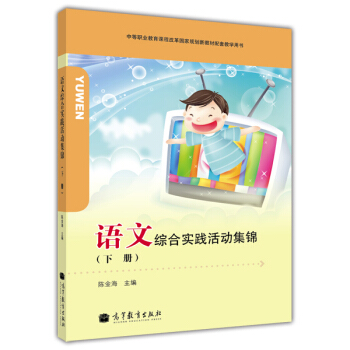 �Z�ľC���е��I(y��)�����n�̸ĸ����Ҏ(gu��)���½̲����׽̌W(xu��)�Õ�����(sh��)�`��Ӽ��\���ԣ�������P�����W(xu��)��(x��)����