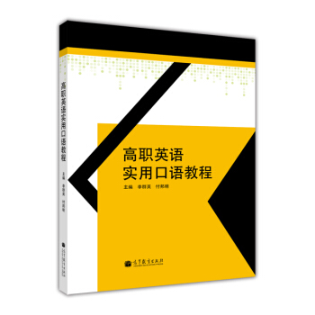 ��Ӣ�Z��(sh��)�ÿ��Z�̳̣���MP3��P1����