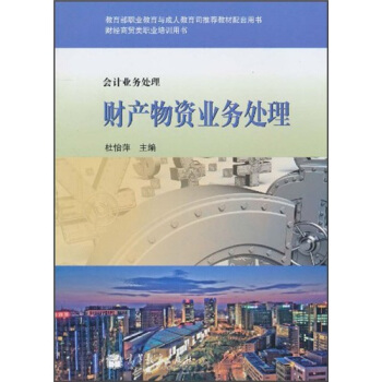 �������I(y��)�����c���˽���˾���]�̲������Õ���ؔ(c��i)��(j��ng)���Q(m��o)��I(y��)��Ӗ(x��n)�Õ�����(hu��)Ӌ(j��)�I(y��)��(w��)̎����ؔ(c��i)�a(ch��n)���Y�I(y��)��(w��)̎��