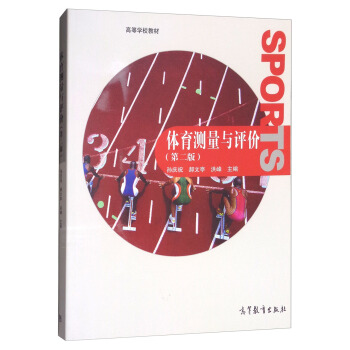 �w���y���c�u(p��ng)�r(ji��)����2�棩