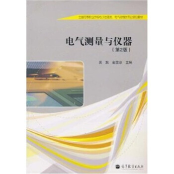 늚�y���c�x������2�棩