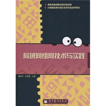 �I(y��)�����n�̸ĸ�ԇ�(y��n)�̲ģ�����W(w��ng)�M�W(w��ng)���g(sh��)�c��(sh��)�`