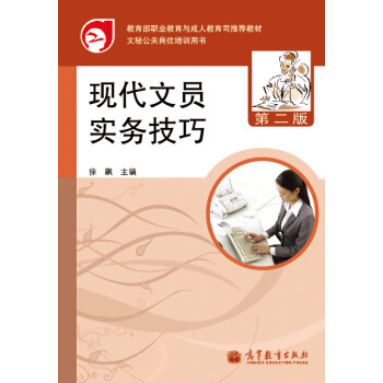 �������I(y��)�����c���˽���˾���]�̲ġ����ع��P(gu��n)��λ��Ӗ(x��n)�Õ����F(xi��n)���ĆT��(sh��)��(w��)���ɣ���2�棩