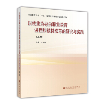 �Ծ͘I(y��)�錧(d��o)���I(y��)�����n�̺ͽ̲ĸĸ���о��c��(sh��)�`���σ�(c��)��