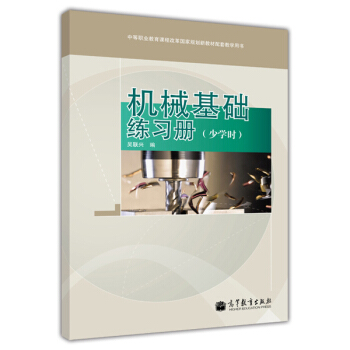 �Cе���A�����ԣ��ٌW�r��