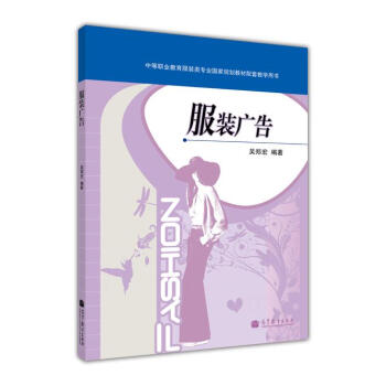 ���b�V��