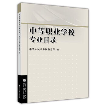 �е��I(y��)�WУ���I(y��)Ŀ�