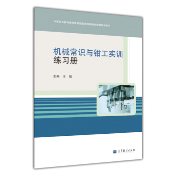 �е��I(y��)�����n�̸ĸ����Ҏ(gu��)���½̲����׽̌W�Õ����Cе���R�c�Q����Ӗ������