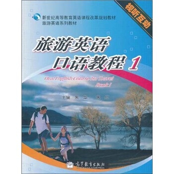 �����o�ߵȽ���Ӣ�Z�n�̸ĸ�Ҏ(gu��)���̲ģ�����Ӣ�Z���Z�̳�1������P��