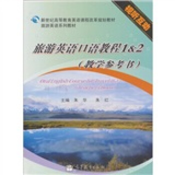 ����Ӣ�Z(y��)���Z(y��)�̳�1��2���̌W(xu��)��������