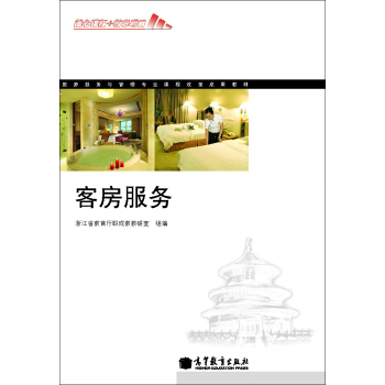 ���η���(w��)�c���팣�I(y��)�n�̸ĸ�ɹ��̲ģ��ͷ�����(w��)�����W(xu��)��(x��)����