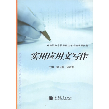 �е��I(y��)�W(xu��)У�n�̸ĸ�ԇ�ɹ��̲ģ����Ñ�(y��ng)���Č���