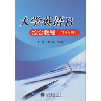 ��WӢ�ZB�C�Ͻ̳̣��W�����ã�