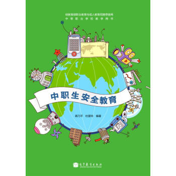 ������ȫ����