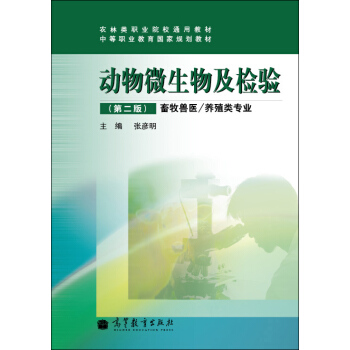 ��(d��ng)��΢���Ｐ�z�(y��n)����2�棩�����W(xu��)��(x��)����