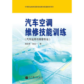 �е��I(y��)��������Ҏ(gu��)���̲����׽̌W(xu��)�Õ�����܇���{(di��o)�S�޼���Ӗ(x��n)������܇�\���c�S�ތ��I(y��)��������P��