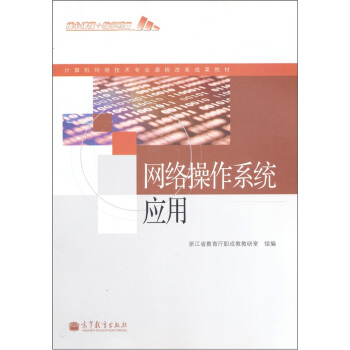 �W(w��ng)�j(lu��)����ϵ�y(t��ng)��(y��ng)��