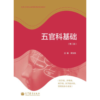 ȫ���l(w��i)���I(y��)����������Ҏ(gu��)���̲ģ���ٿƻ��A(ch��)����2�棩�����W(xu��)��(x��)��/���Θ�(bi��o)��