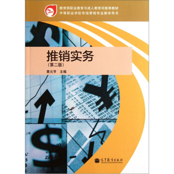 ���N����(w��)����2�棩