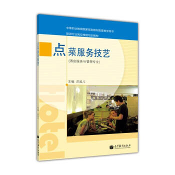 �����ИI(y��)��λ������Ӗ(x��n)�̲ģ��c(di��n)�˷���(w��)��ˇ�����W(xu��)��(x��)����