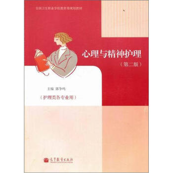 �����c�����o(h��)������2�棩�����W(xu��)��(x��)����