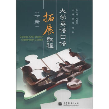 ��WӢ�Z���Z��չ�̳̣��ԣ�����MP3��P��