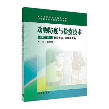 �е��I(y��)��������Ҏ(gu��)���̲ģ���(d��ng)������c�z�߼��g(sh��)����2�棩�������F�t(y��)���B(y��ng)ֳ��I(y��)��