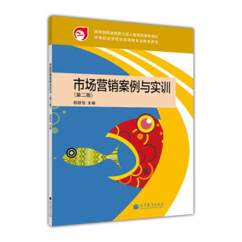 �������I(y��)�����c���˽���˾���]�̲ģ��Ј��I�N�����c��Ӗ(x��n)����2�棩������P1����