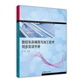 ��(sh��)�ؼ��g(sh��)��(y��ng)�Ì��I(y��)�n�̸ĸ�ɹ��̲����׽̌W(xu��)�Õ�����(sh��)��܇�������c�ӹ����g(sh��)ͬ����(sh��)Ӗ(x��n)�փ�