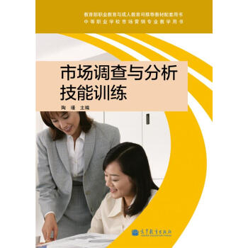 �Ј��{(di��o)���c��������Ӗ(x��n)��������P1����