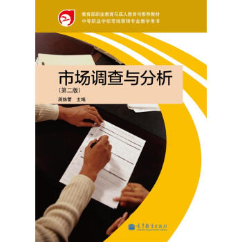 �е��I(y��)�W(xu��)У�Ј�(ch��ng)�I(y��ng)�N���I(y��)�̌W(xu��)�Õ�(sh��)���Ј�(ch��ng)�{(di��o)���c��������2�棩