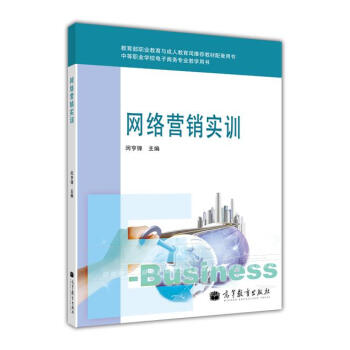 �е��I(y��)�WУ����̄Ռ��I(y��)�̌W�Õ����W(w��ng)�j�I�N��Ӗ������P1����