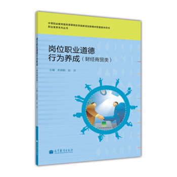 �I(y��)���B(y��ng)ϵ�Ѕ�������λ�I(y��)�����О��B(y��ng)�ɣ�ؔ��(j��ng)���Q(m��o)�