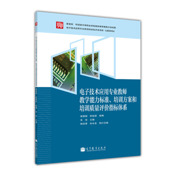 ��Ӽ��g(sh��)��(y��ng)�Ì��I(y��)�̎��̌W(xu��)������(bi��o)��(zh��n)����Ӗ(x��n)��������Ӗ(x��n)�|(zh��)���u(p��ng)�r(ji��)ָ��(bi��o)�wϵ