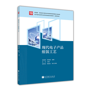 ��������ؔ(c��i)�����е��I(y��)�W(xu��)У�̎����|(zh��)���Ӌ(j��)���ɹ����F(xi��n)����Ӯa(ch��n)Ʒ�M�b��ˇ