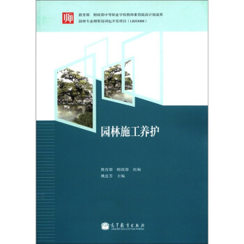 ��������ؔ�����е��I(y��)�W(xu��)У�̎����|(zh��)���Ӌ���ɹ����@��ʩ���B(y��ng)�o(h��)