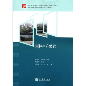 ��������ؔ�����е��I(y��)�WУ�̎����|(zh��)���Ӌ���ɹ����@�����a(ch��n)��(j��ng)�I