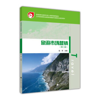 �������I(y��)�����c���˽���˾���]�̲ģ������Ј�(ch��ng)�I(y��ng)�N����2�棩