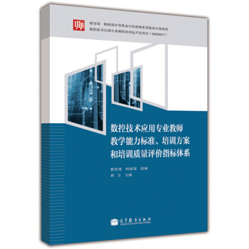 ��(sh��)�ؼ��g(sh��)��(y��ng)�Ì��I(y��)�̎��̌W(xu��)������(bi��o)��(zh��n)����Ӗ(x��n)��������Ӗ(x��n)�|(zh��)���u�rָ��(bi��o)�wϵ