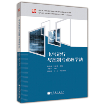 늚��\(y��n)���c���ƌ�(zhu��n)�I(y��)�̌W(xu��)��