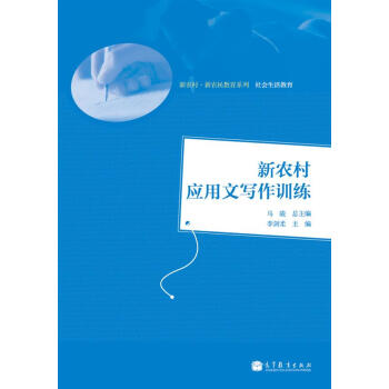 ���r(n��ng)�塤���r(n��ng)�����ϵ�С����(hu��)������������r(n��ng)�呪(y��ng)���Č���Ӗ(x��n)��