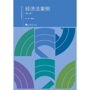 �I(y��)�WУ�̌W�o���Õ�����(j��ng)������������2�棩