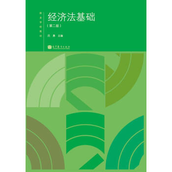 �I(y��)�W(xu��)У�̲ģ���(j��ng)�������A(ch��)����2�棩������P1����